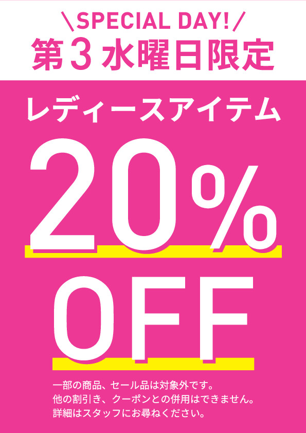 tokyo-shirts-20250516-01